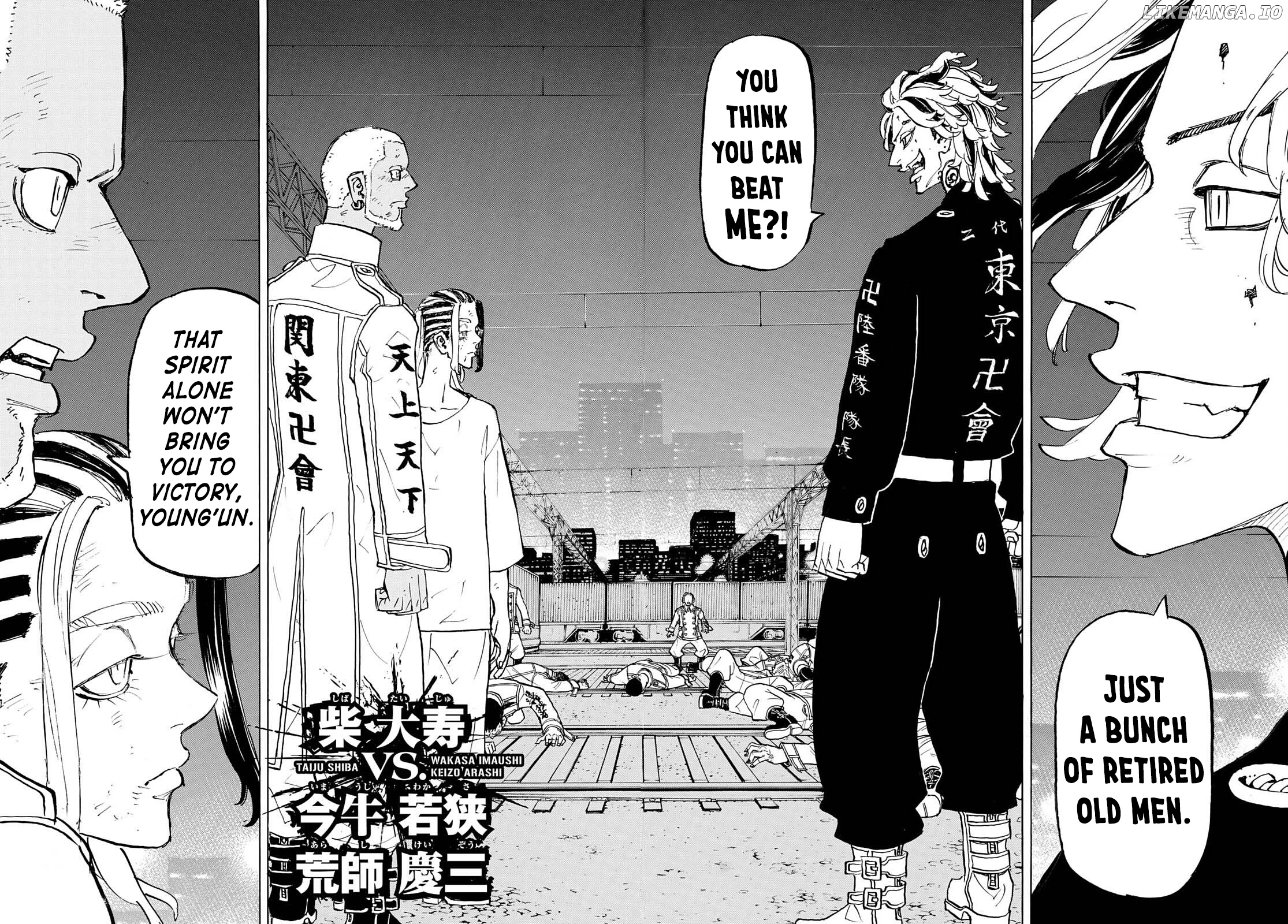 Tokyo Revengers, Chapter 259 image 16